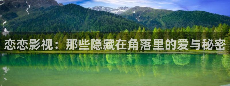 飘雪电影西瓜