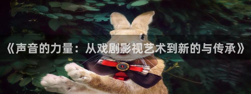 黄金瞳免费观看全集完整版西瓜