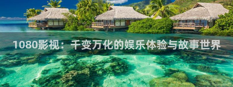 武庚纪全集免费观看免费西瓜