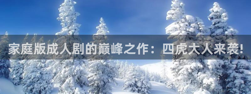 西瓜 影院