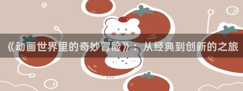 长乐曲电视剧西瓜影院