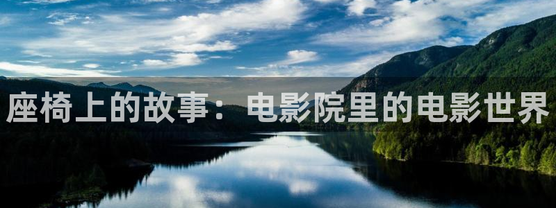 大宋北斗司免费观看西瓜