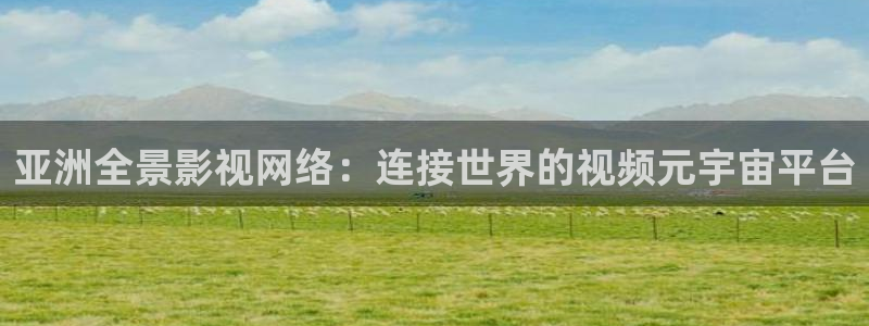西瓜影院手机版