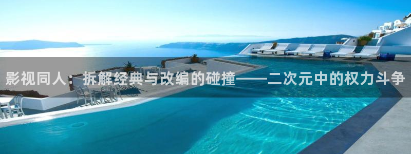 西瓜社在线