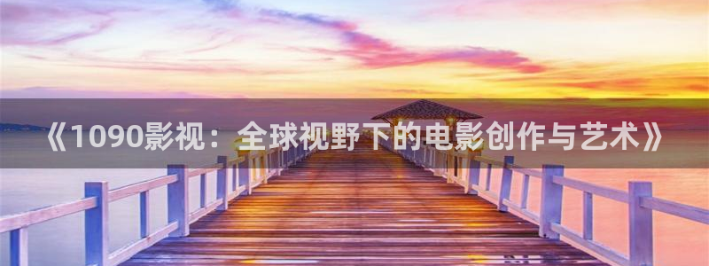 午夜西瓜影院