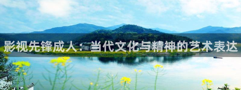 官方正版西瓜视频