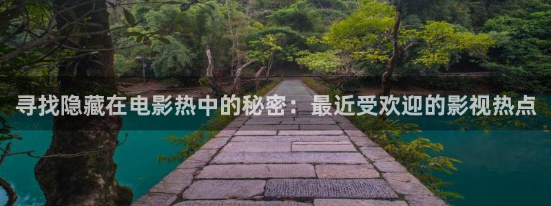 少年天子西瓜免费观看