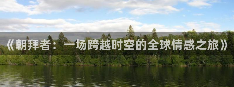 西瓜影院官网电视剧