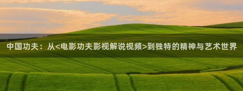 长相守在线观看全集免费观看西瓜