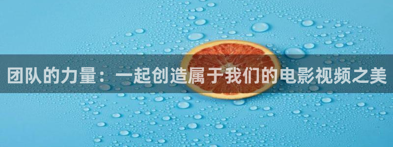 电视剧今生有你免费观看西瓜