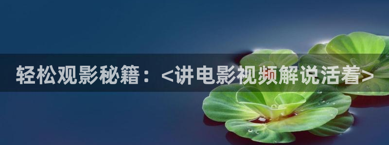 长歌行电视剧免费观看西瓜影院
