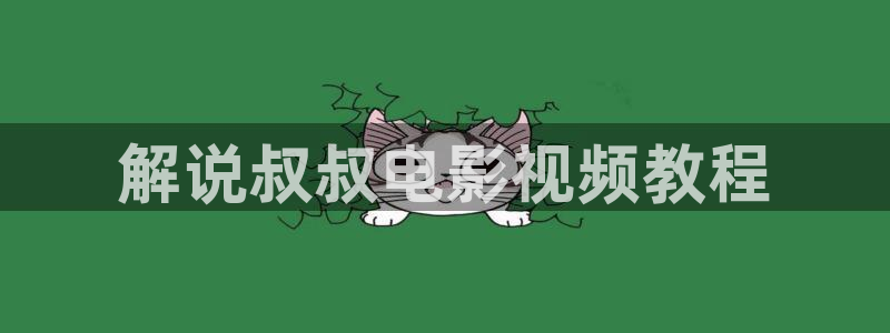 西瓜视频免费下载安装
