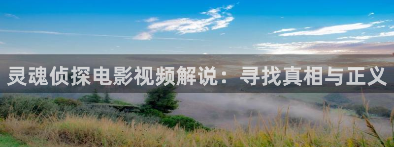 傲娇与偏见在线版免费观看西瓜