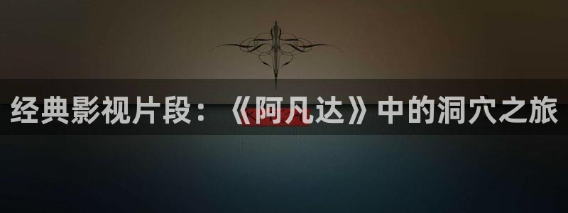 飘雪电影西瓜