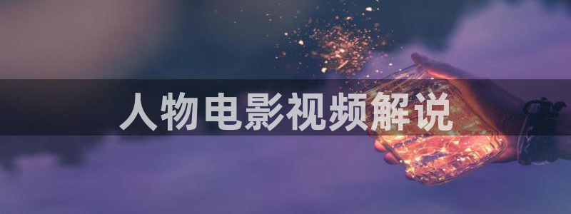 西瓜电影下载