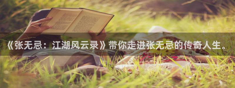 姐姐西瓜影院