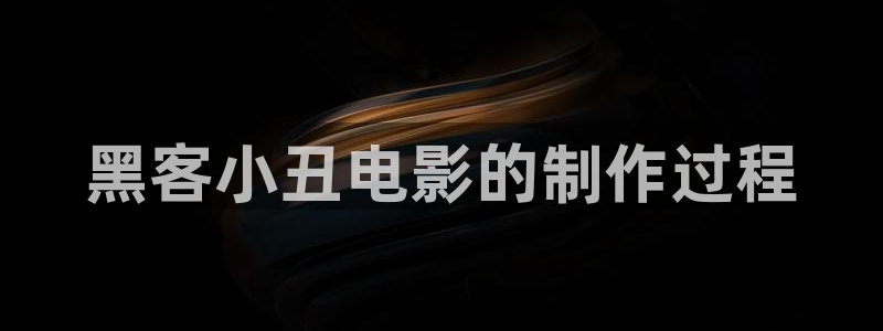 大秦赋免费观看西瓜影院
