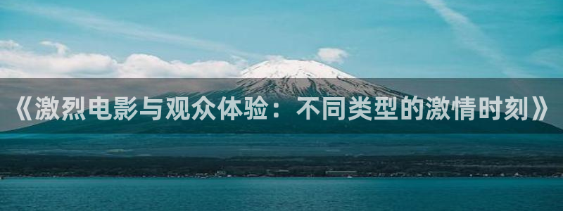 西瓜高清免费观看