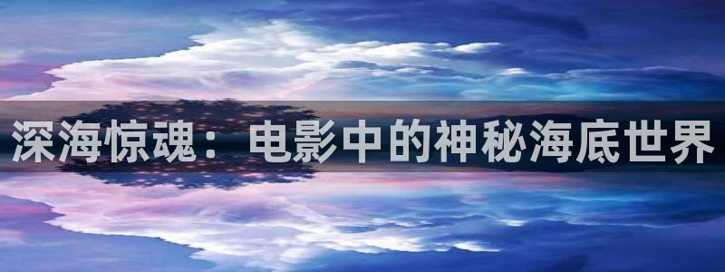 东营西瓜