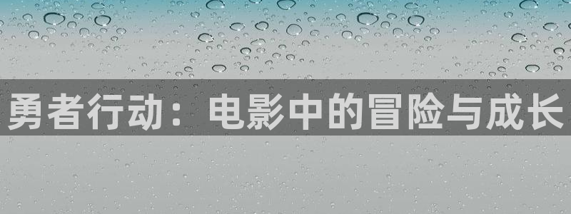 今生有你电视剧在线观看西瓜