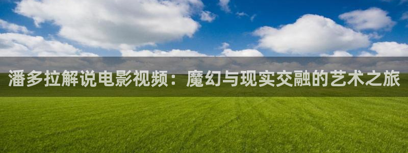 妈妈的朋友 西瓜影院