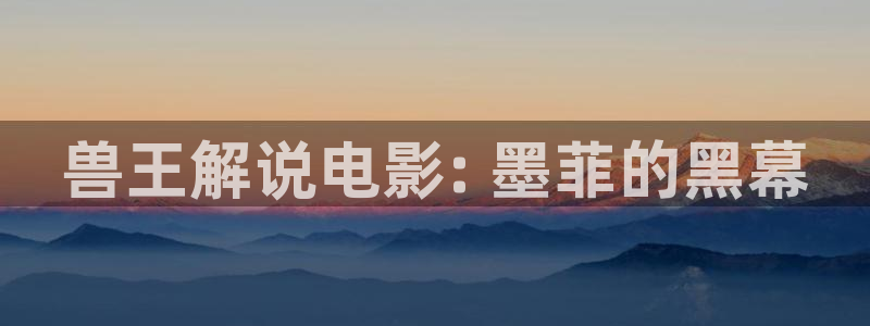 西瓜影院2016