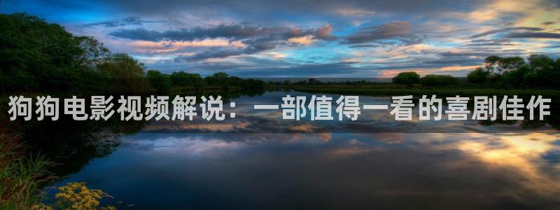 你微笑时很美西瓜影院