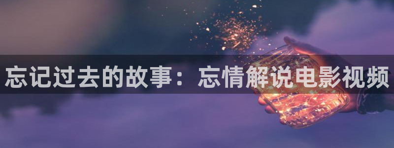 天津西瓜