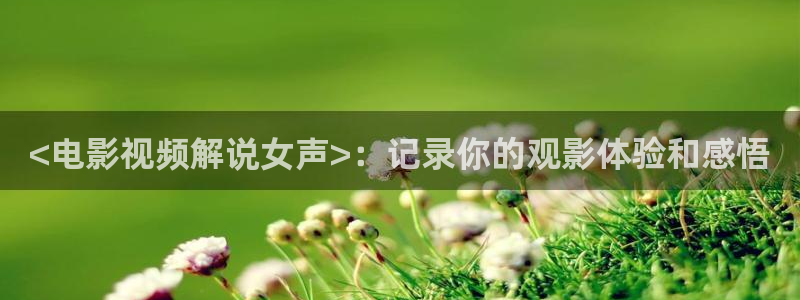 大西瓜pornav电影
