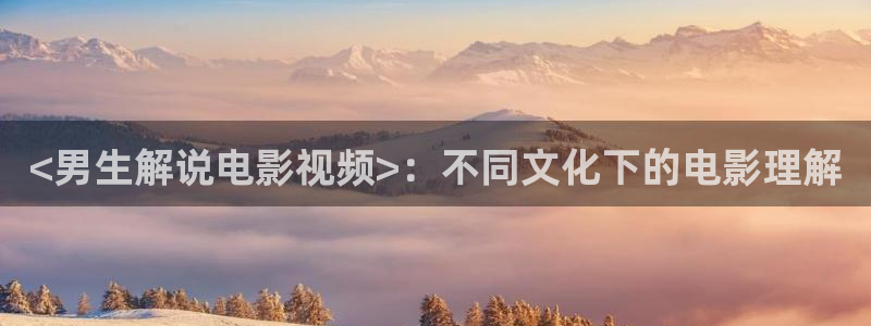 西瓜直播nba在线观看免费