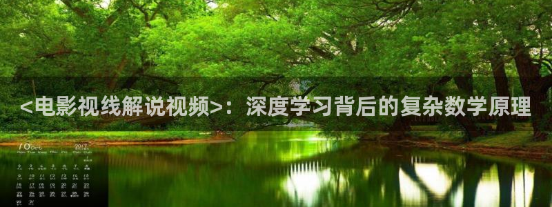 冰火魔厨免费观看完整版西瓜