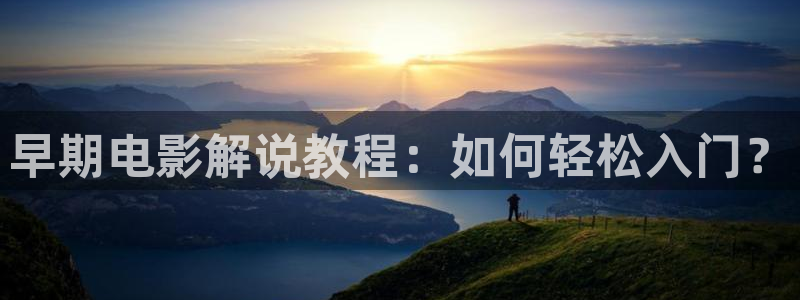 西瓜高清影院