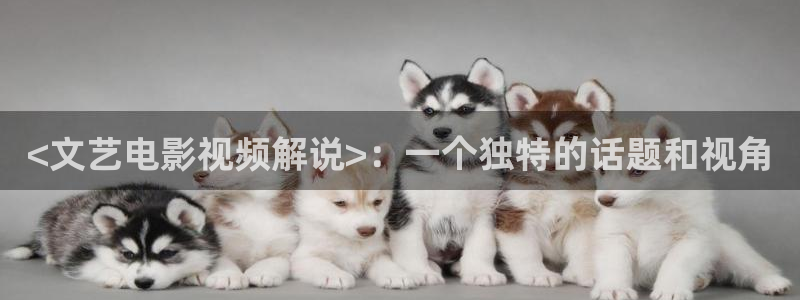 珠江人家西瓜影院