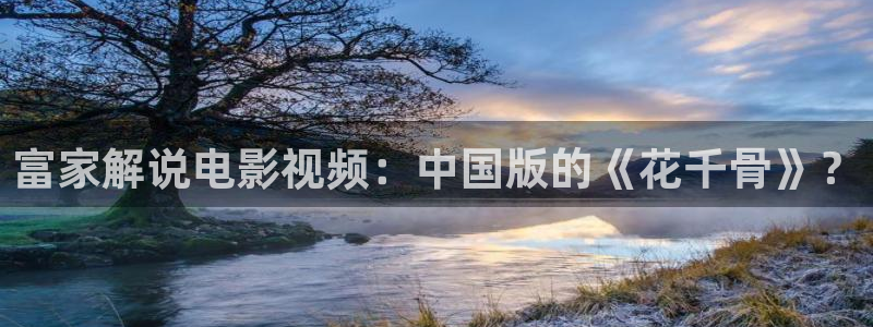 大同西瓜