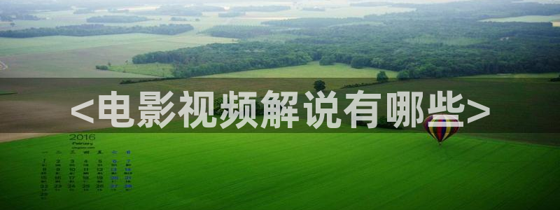 妈妈的朋友免费观看西瓜