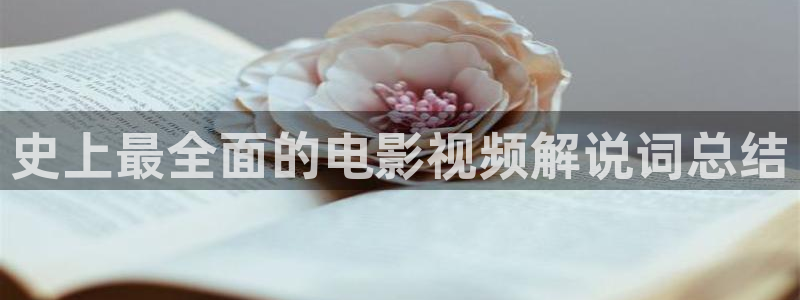 幕后之王免费观看西瓜