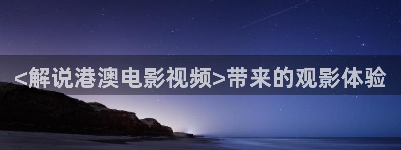 西瓜影院高清免费观看电视剧