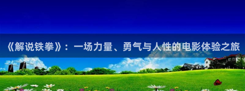 高清电影西瓜