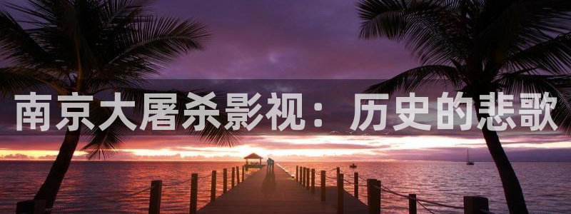 西瓜av在线