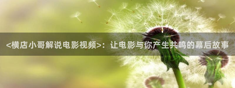 西瓜视频西瓜视频
