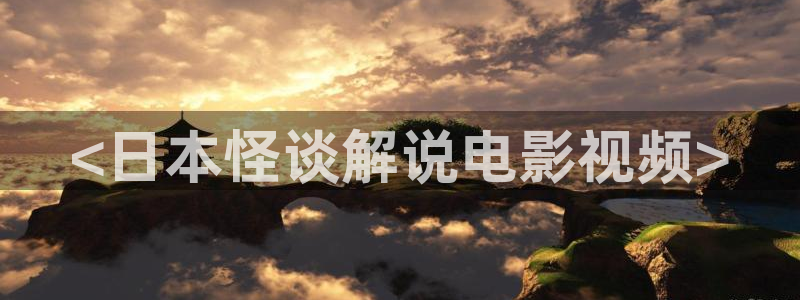 还珠格格第二部西瓜影院
