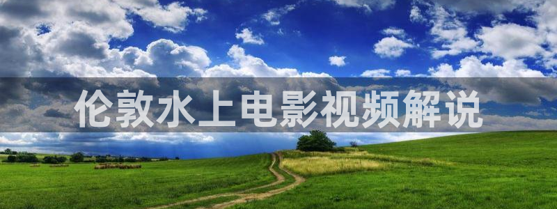 凤囚凰免费观看全集西瓜