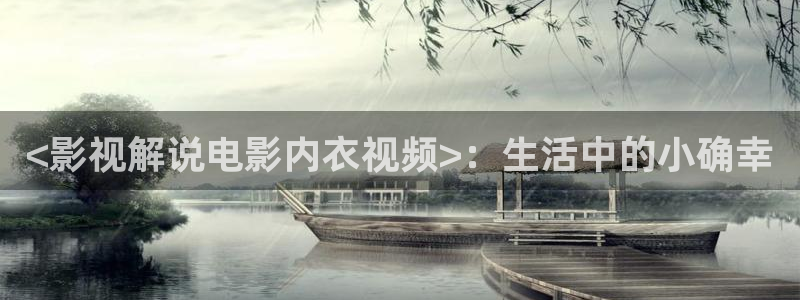 最新西瓜电影在线观看