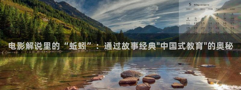 步步惊心西瓜影院