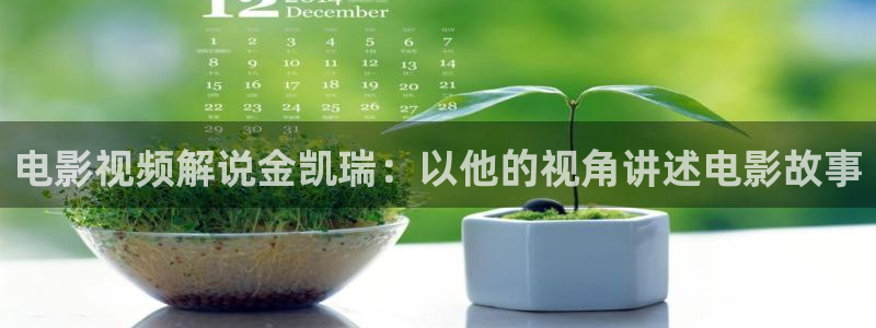 少年白马醉春风西瓜影院