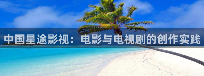 昌平西瓜
