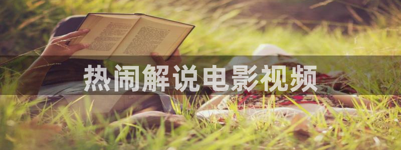 上海 西瓜